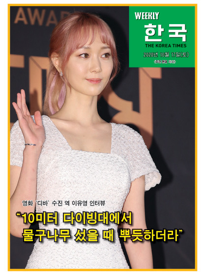 신문 이미지