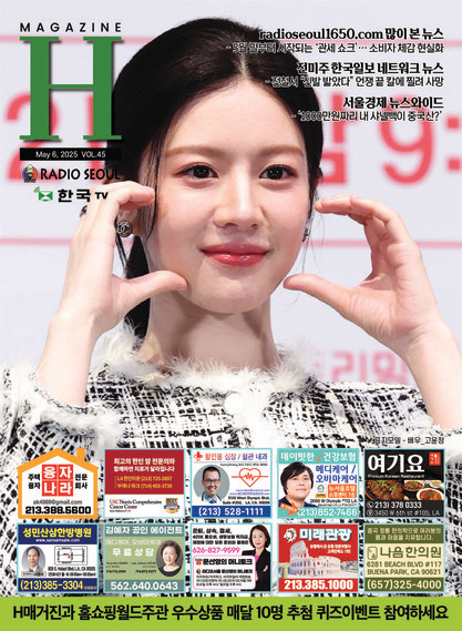 신문 이미지