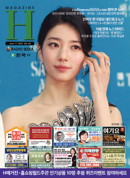 신문 이미지