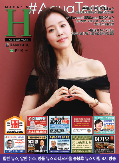 신문 이미지