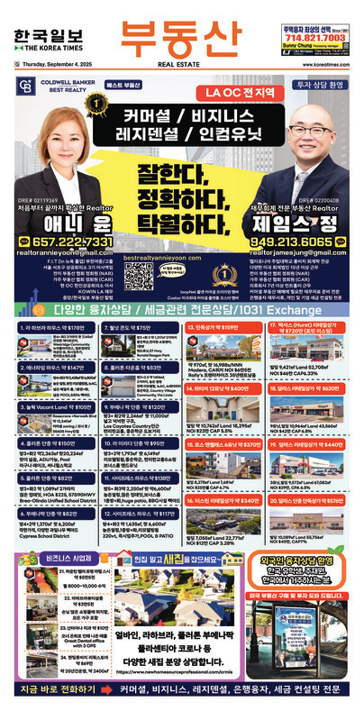 신문 이미지