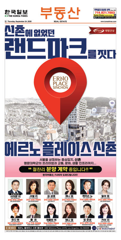 신문 이미지