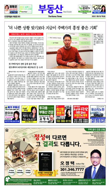 신문 이미지