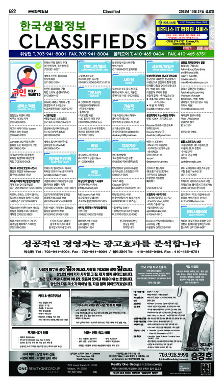 신문 이미지