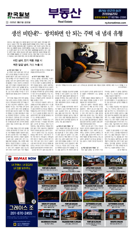 신문 이미지