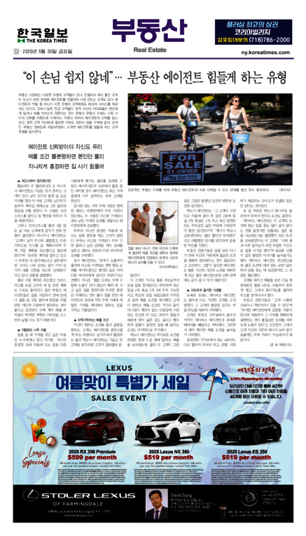 신문 이미지